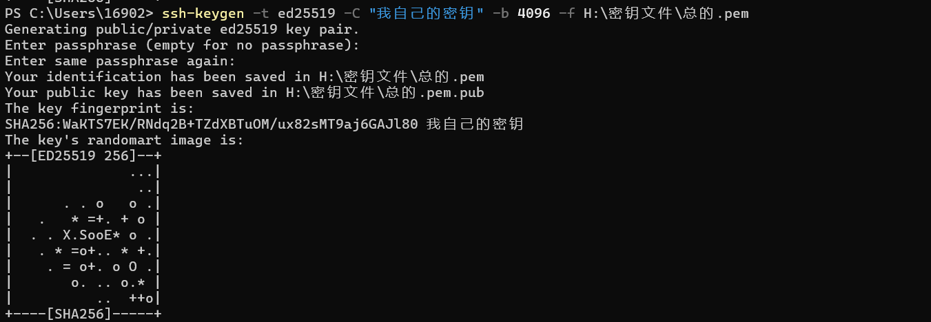 image-20240328115716824