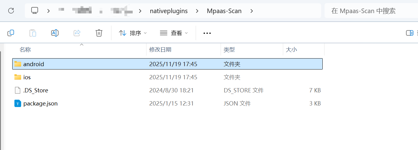 image-20251121134717222