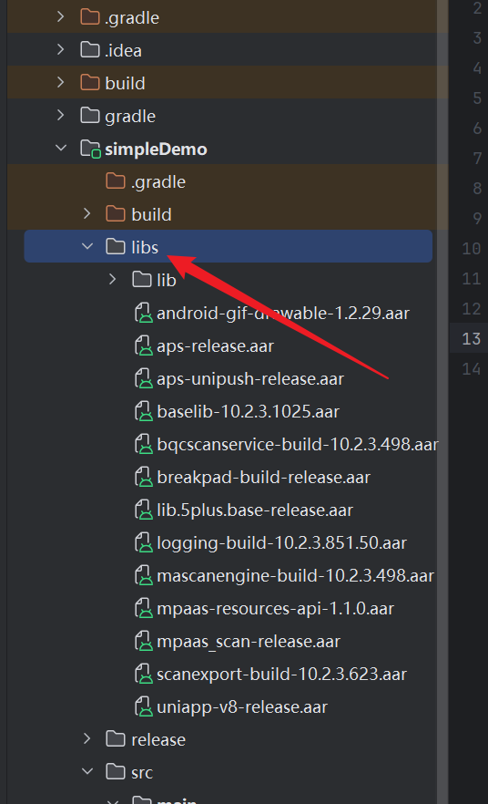 image-20251121134817490