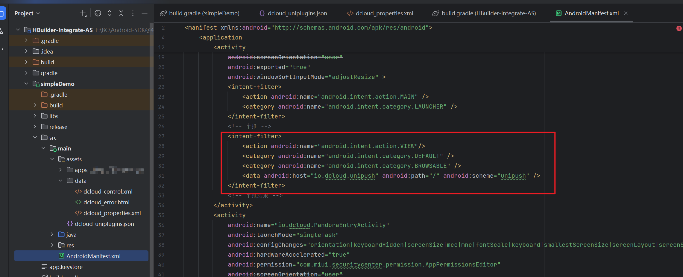 image-20251121135243398