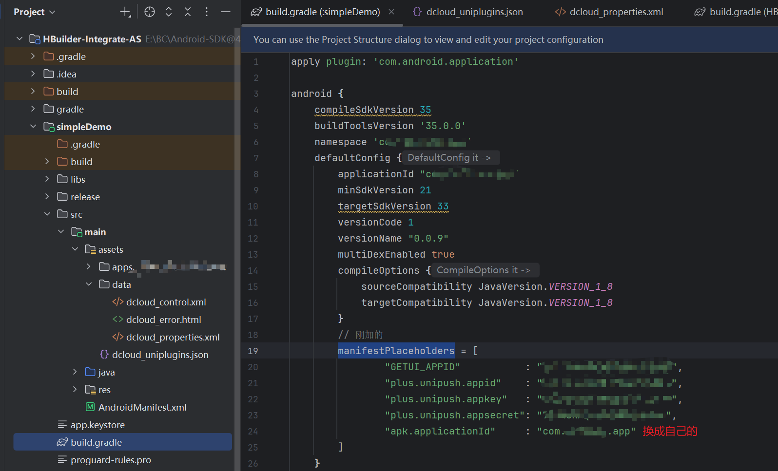 image-20251121135941913