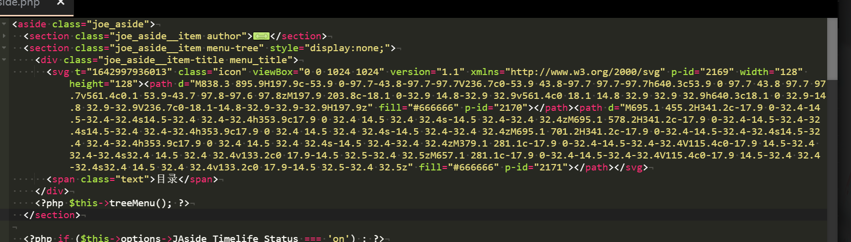 Typecho Joe主题增加目录